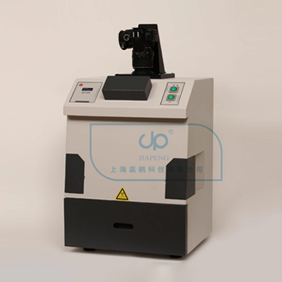 高强度紫外分析仪/UV-2000/上海嘉鹏